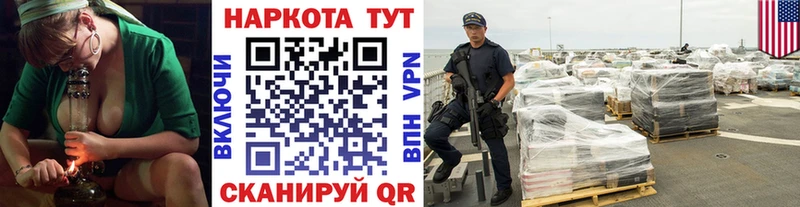 Где найти наркотики Пудож КОКАИН  Alpha PVP  Галлюциногенные грибы  Мефедрон 