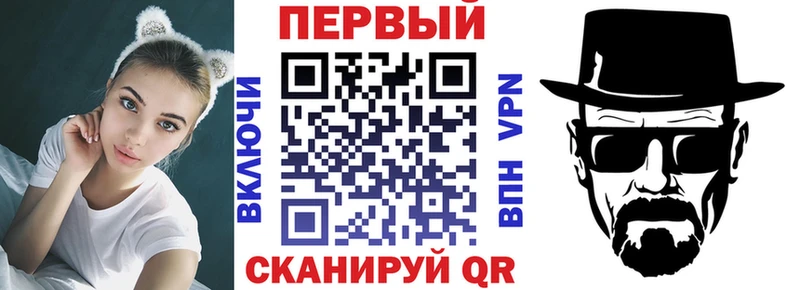 Амфетамин VHQ  Пудож 