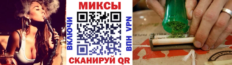 БУТИРАТ бутандиол Пудож