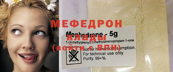 дмт Каменка
