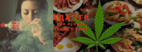 стаф Абдулино