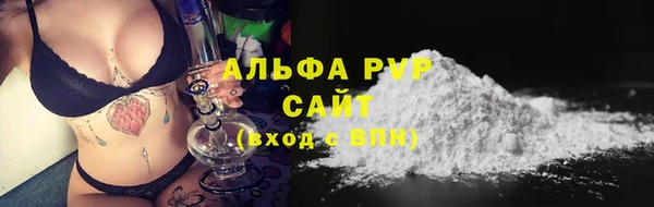 соль ск Алзамай