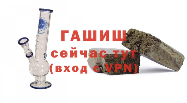 соль ск Алзамай