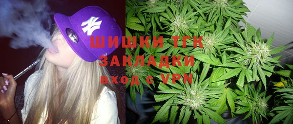 трава Алексеевка