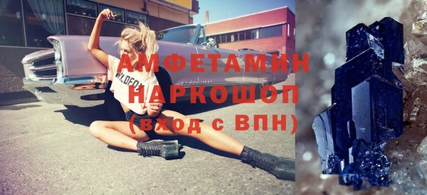 герыч Алексин