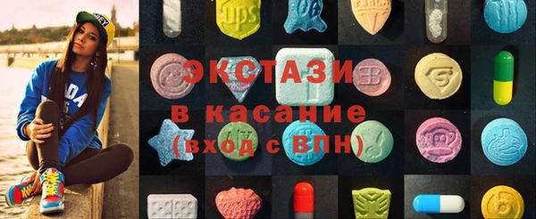 соль ск Алзамай