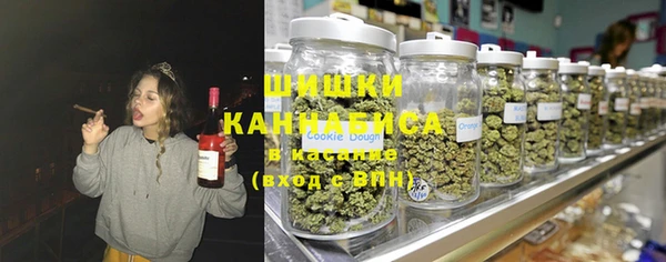 трава Алексеевка
