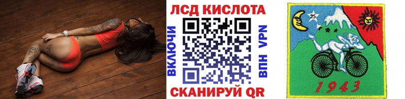 Марки NBOMe 1500мкг  гидра вход  Пудож 