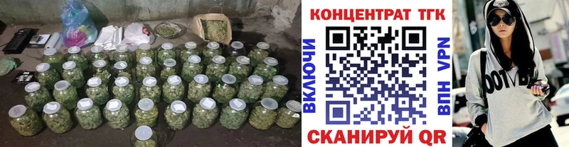ТГК THC oil  Пудож 