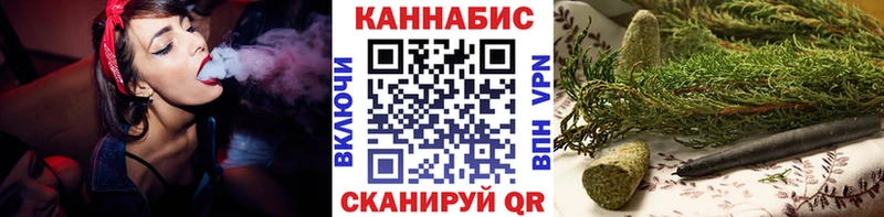 shop какой сайт  Пудож  Канабис семена 
